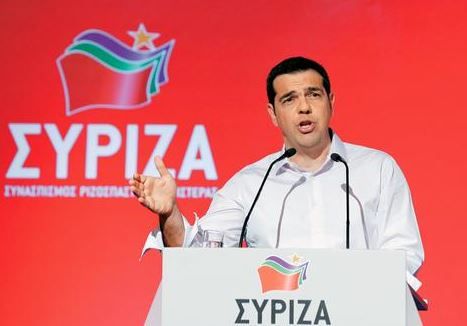 Έκτακτο συνέδριο τον Σεπτέμβριο   ΚΕ ΣΥΡΙΖΑ